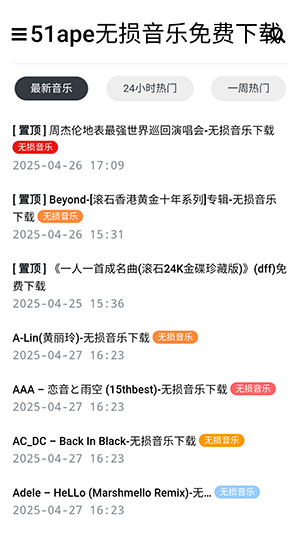 appѰͼ3