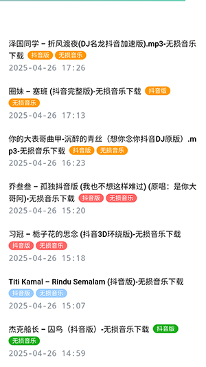 appѰͼ2