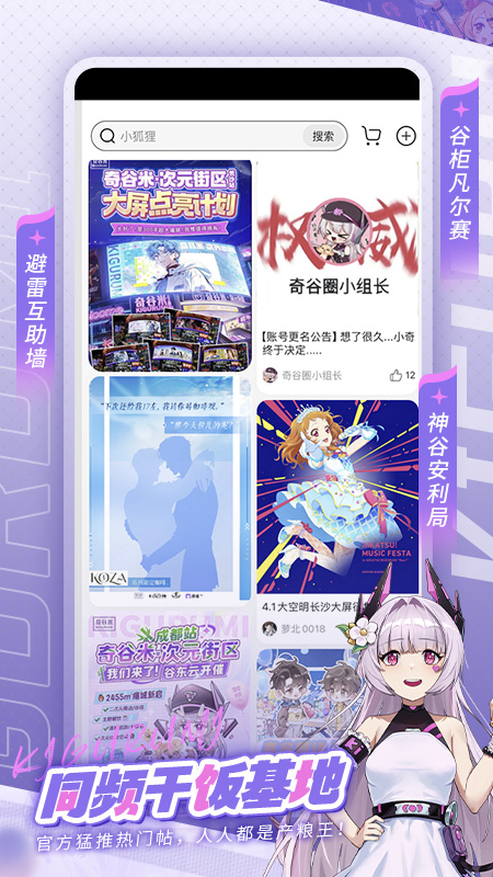 appͼ2