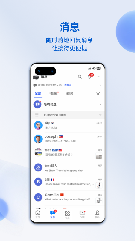 appٷͼ1