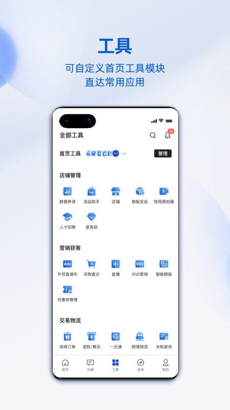 appٷͼ2