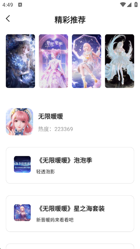 κapp׿ͼ1