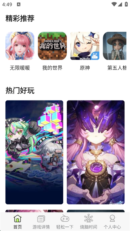 κapp׿ͼ3