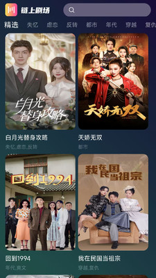 Ͼ糡appͼ0