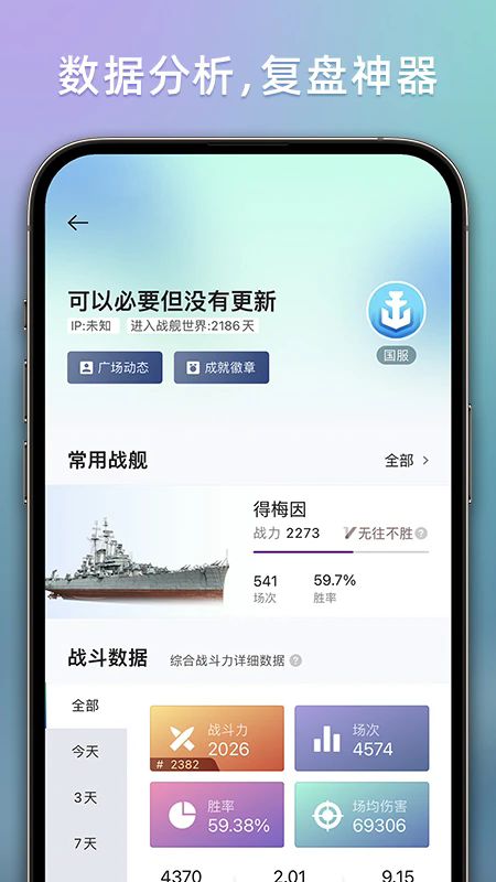 սappٷ°ͼ2