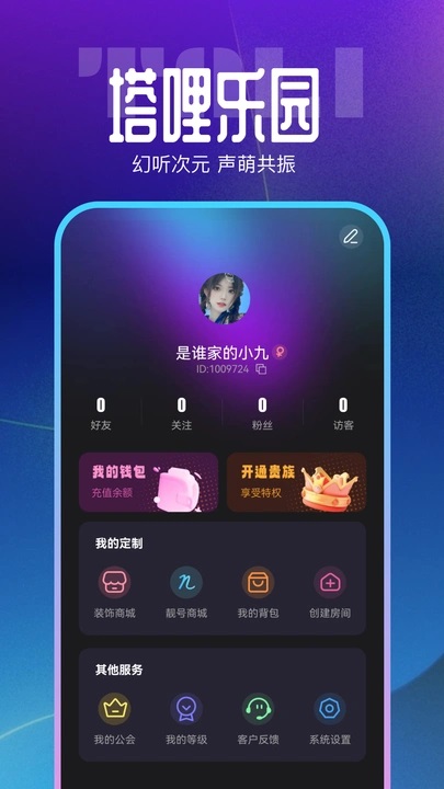 appٷ°ͼ0