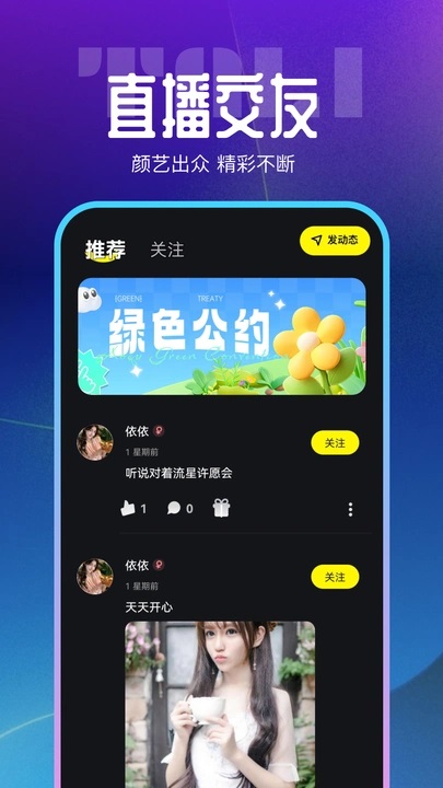 appٷ°ͼ3