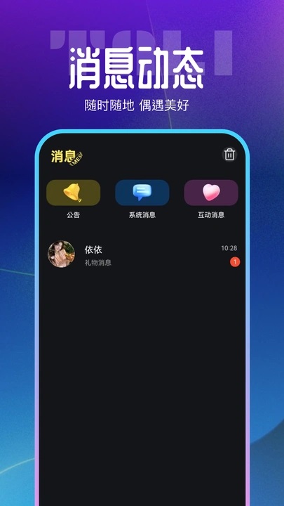 appٷ°ͼ2