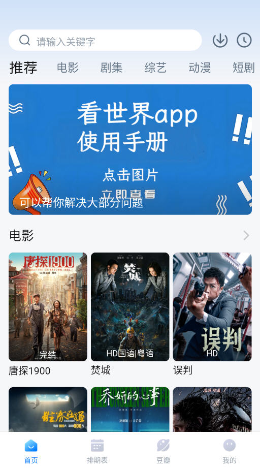 app°ͼ1