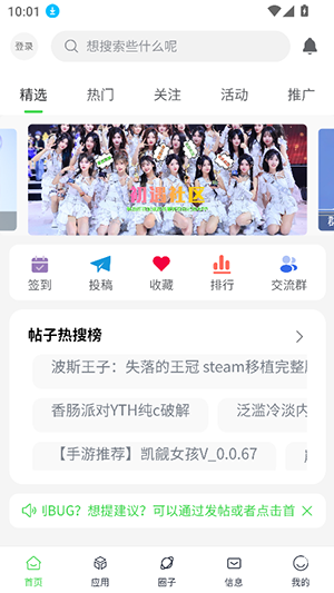 appٷͼ1