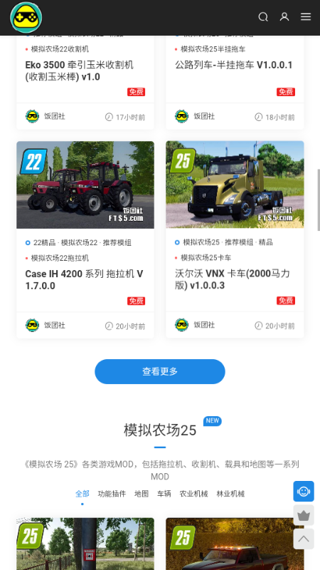 appͼ2