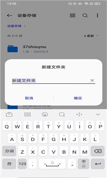 һļappͼ2