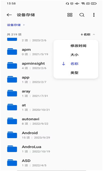 һļappͼ3