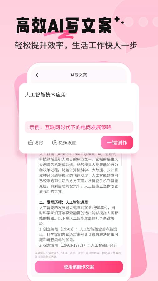 appͼ1