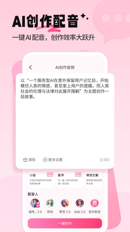 appͼ0
