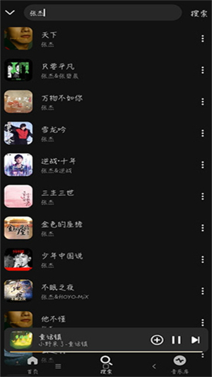 app°׿ͼ0