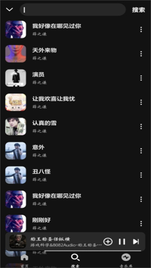 app°׿ͼ3