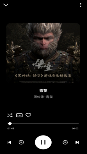 app°׿ͼ2