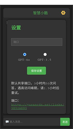 ǻСٷapp°ͼ0