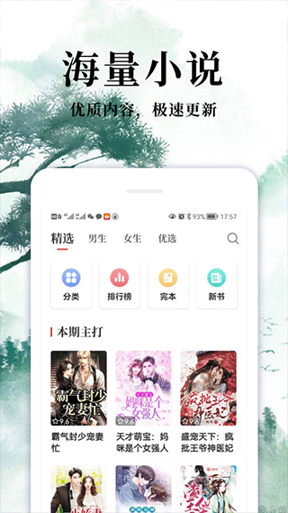 С˵appٷ°ͼ0
