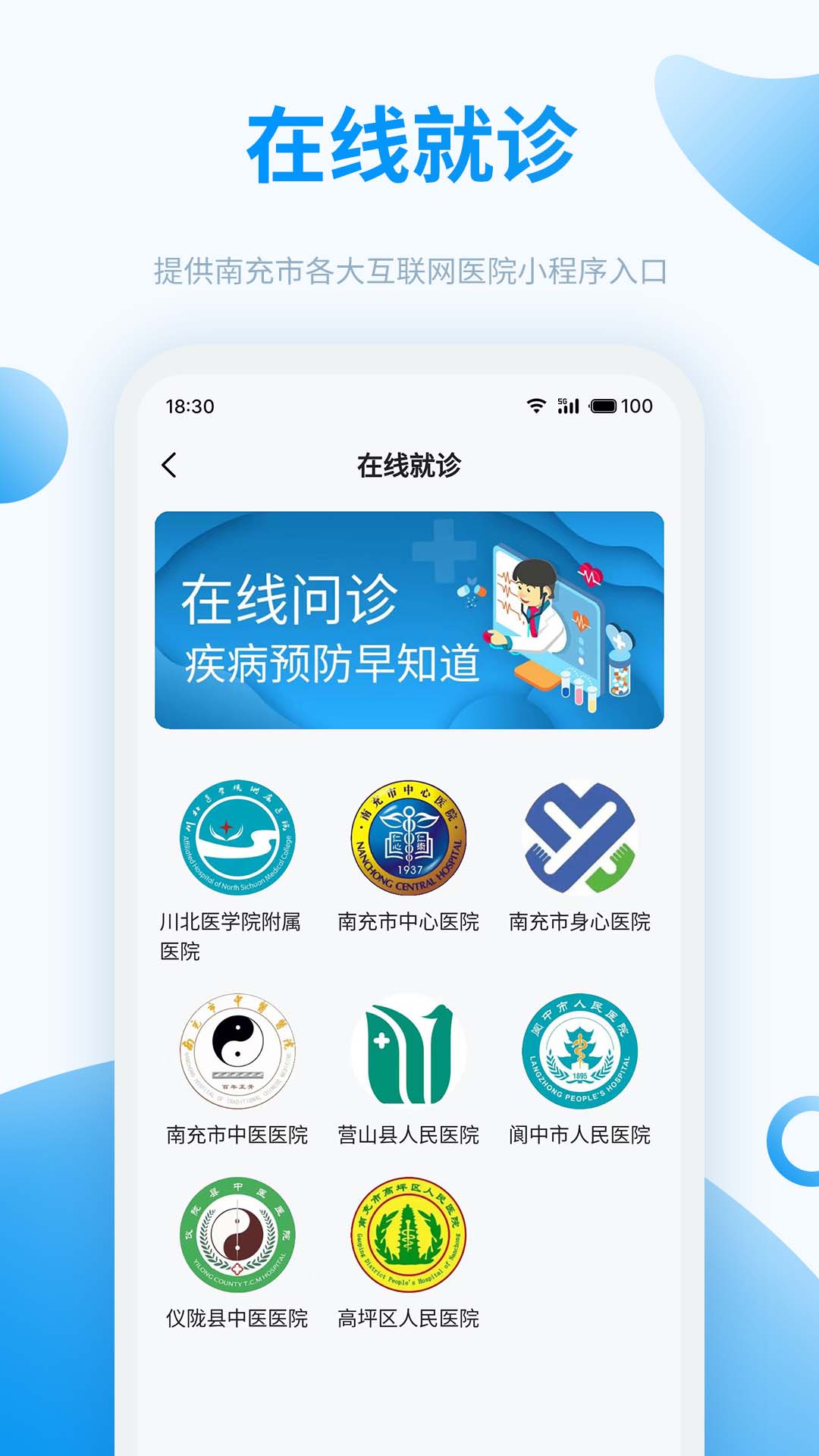 ϳappͼ0