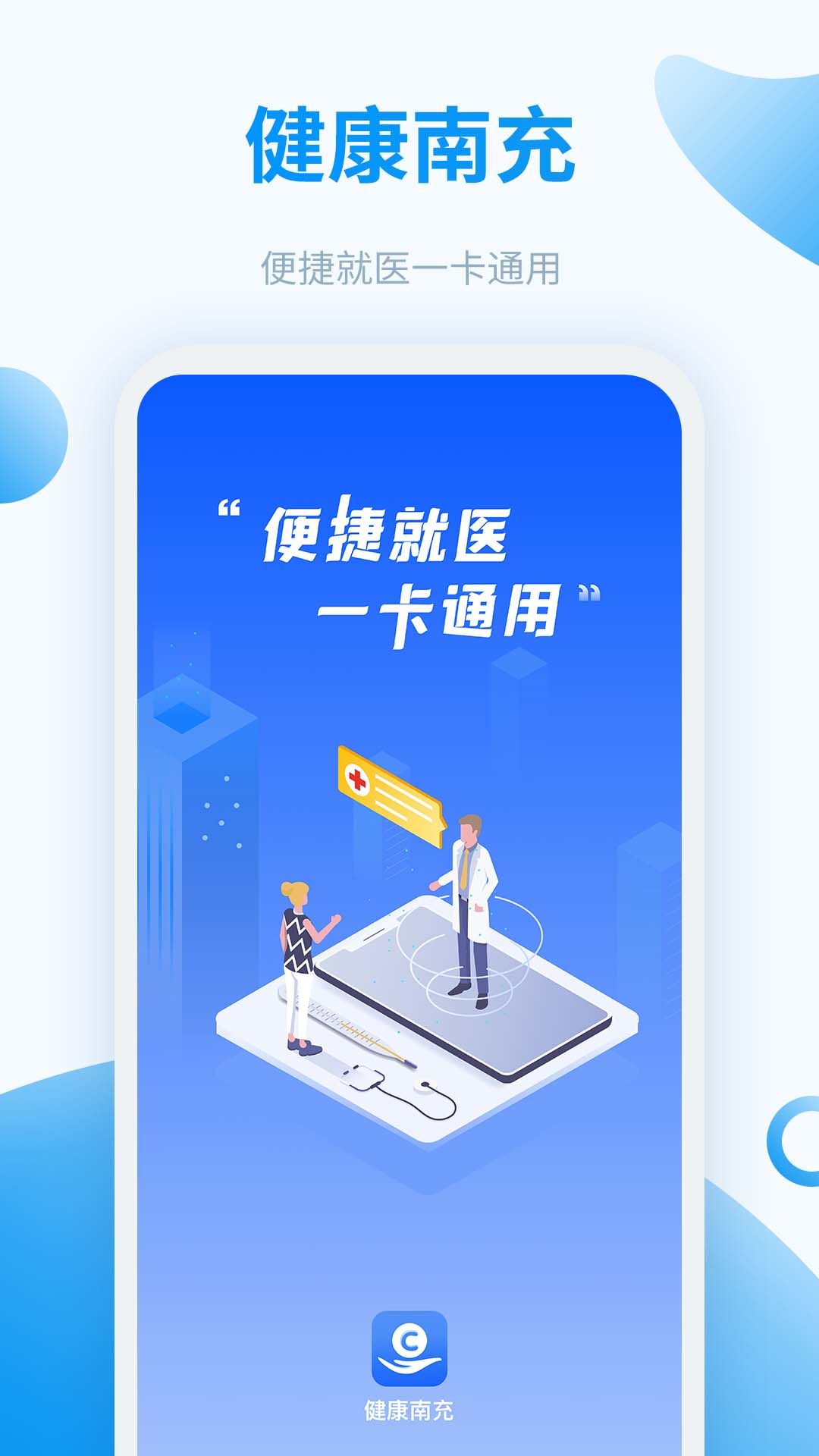 ϳappͼ1