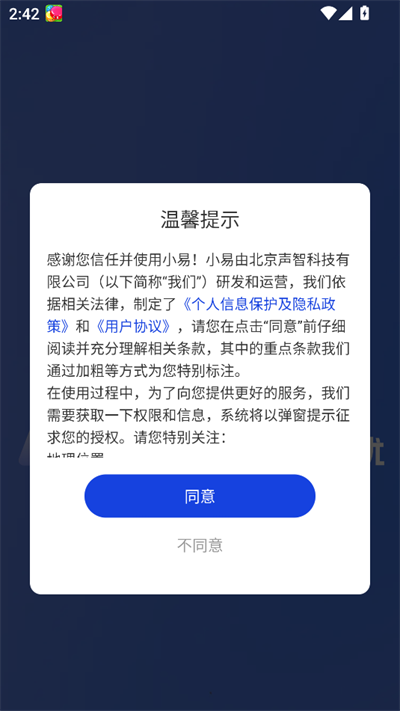 СAIapp°ͼ1