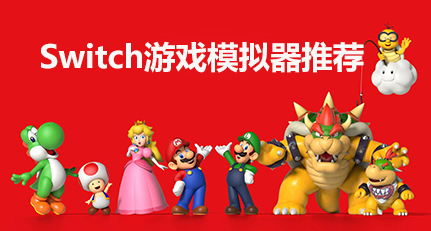 Switchģ