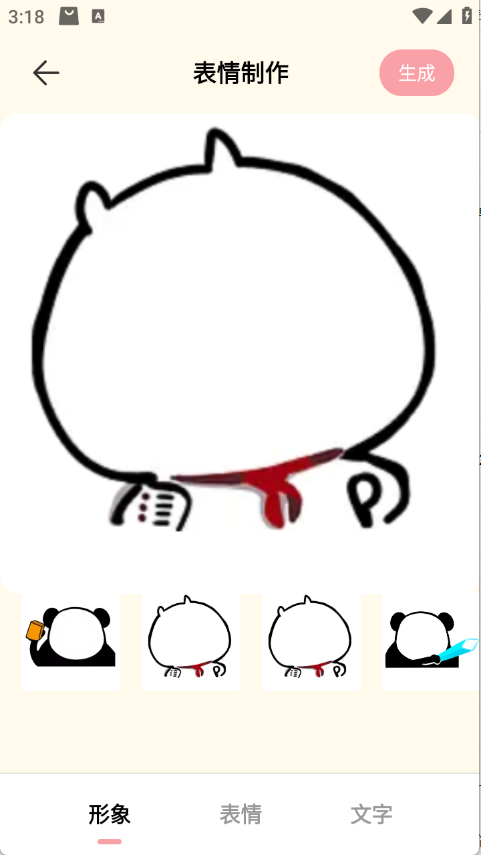 doroٷ°汾ͼ0