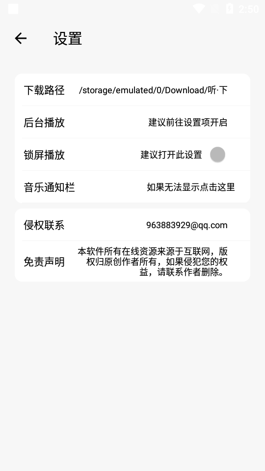 plusappֻͼ0