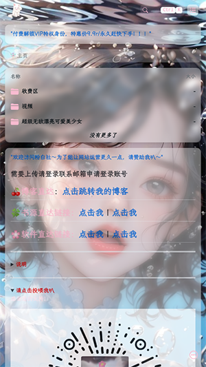 ۰ֻappͼ3