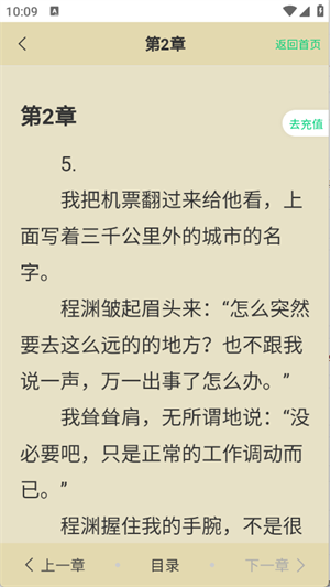 ˵appͼ1