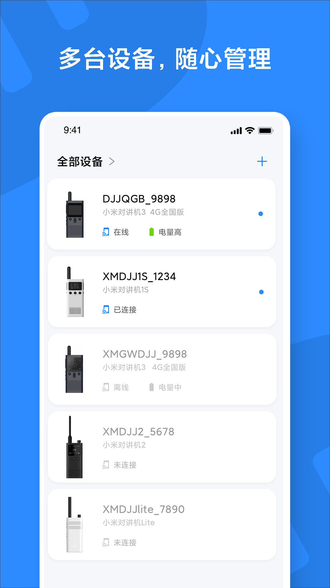 С׶Խappͼ0