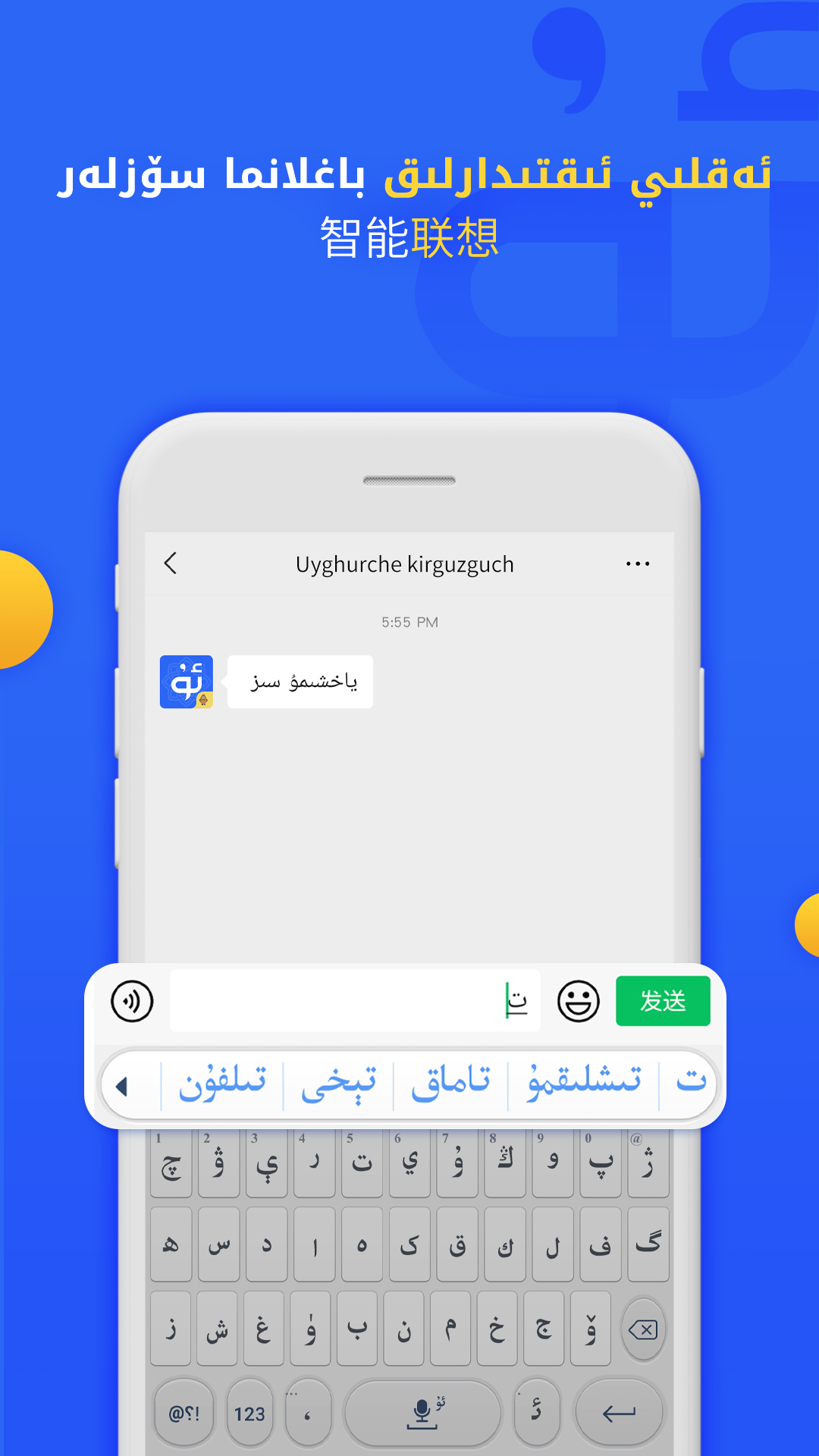badamά뷨ذװͼ1