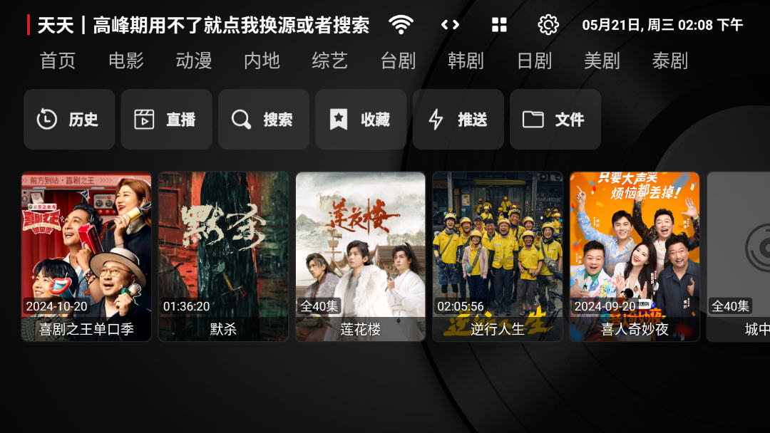 RayӰTV°ͼ1