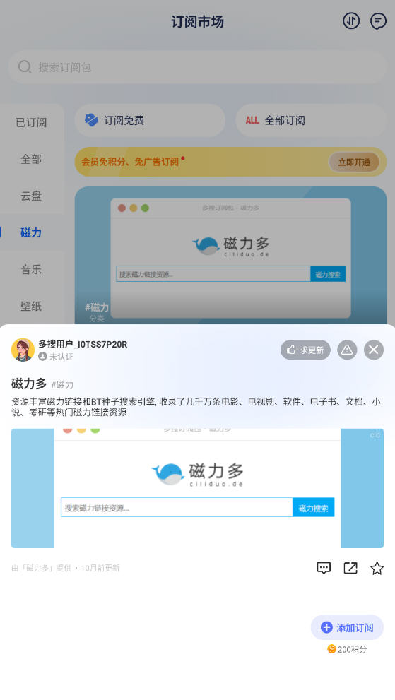 appٷ°ͼ0