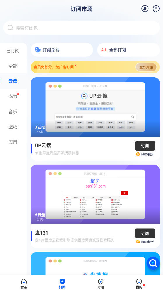 appٷ°ͼ3