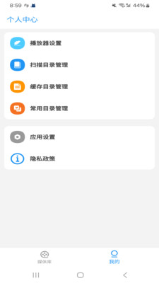౦appٷͼ2