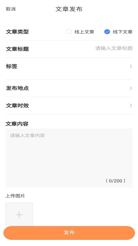 ѧؾappͼ2