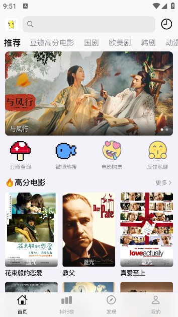 Ӱtv°ͼ0