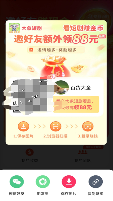 ̾app׿°ͼ0