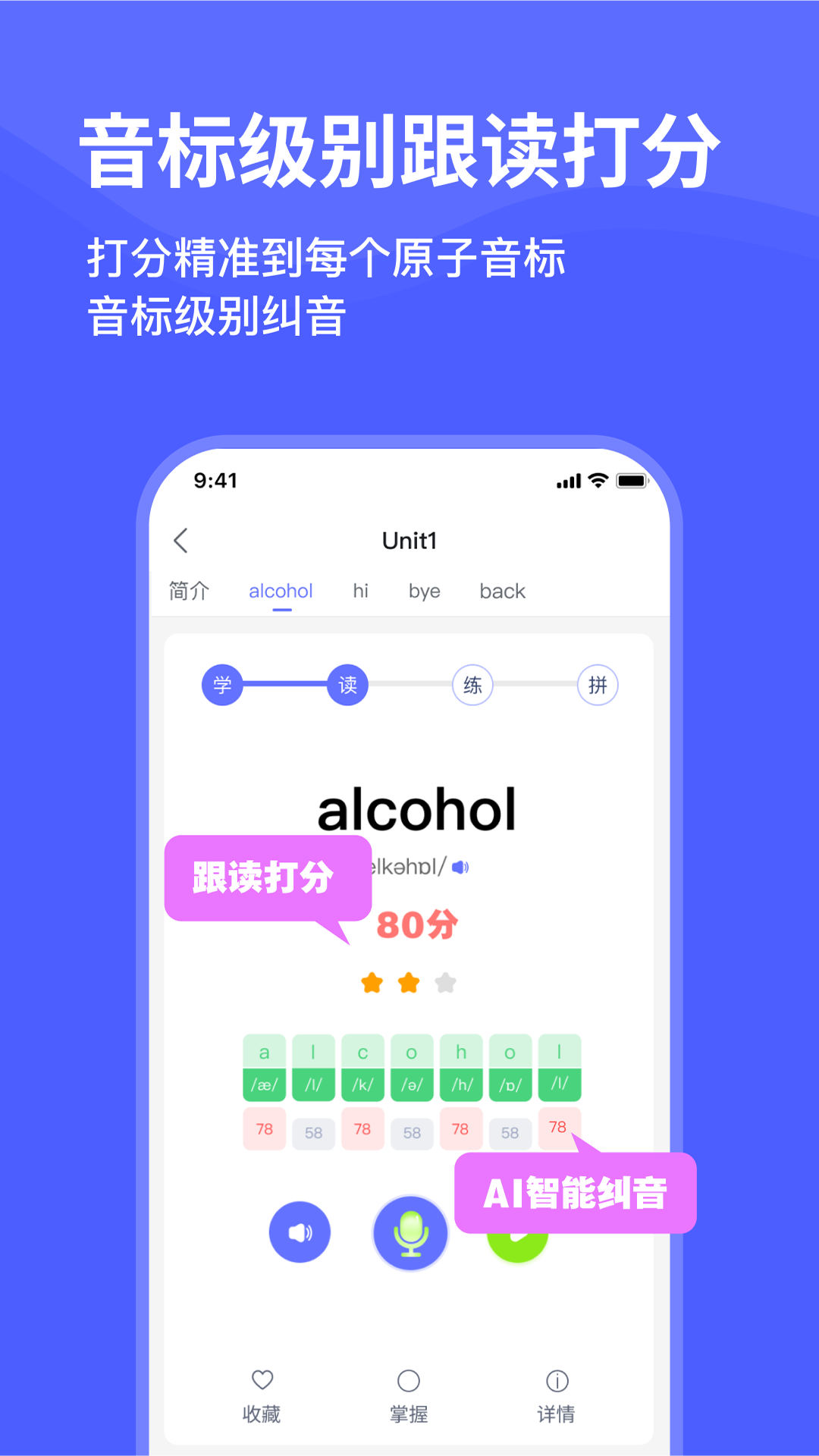 Ѽappͼ0