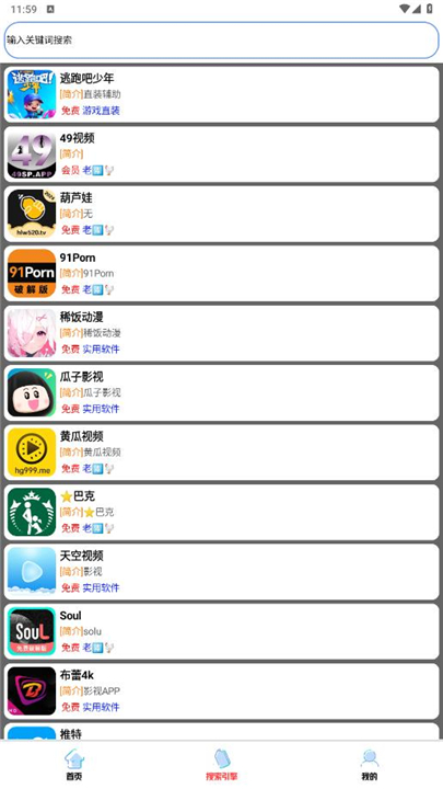 appѰͼ3
