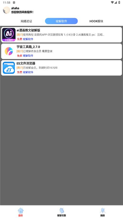 appѰͼ0
