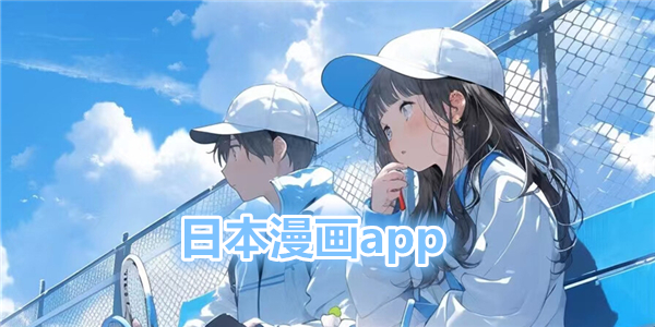 ձapp