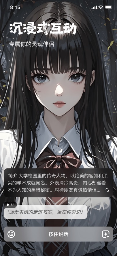 appͼ0