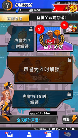 ιٷͼ4