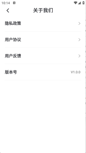 app°ͼ1