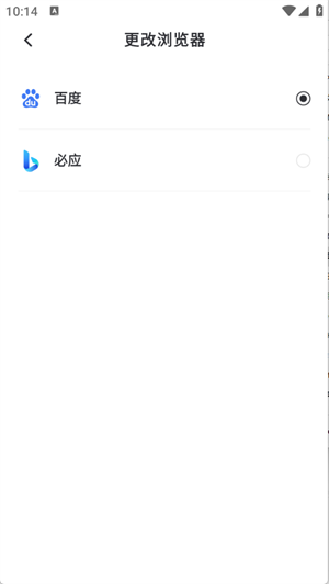 app°ͼ0