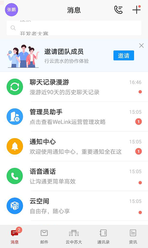 մappͼ0
